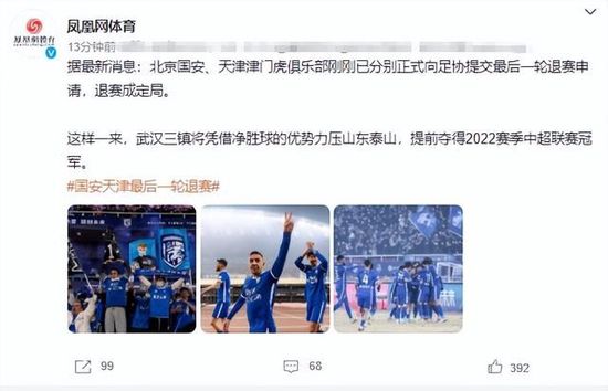 情趣内衣试穿