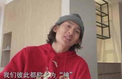 情趣内衣试穿