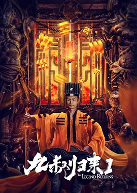 情趣内衣试穿